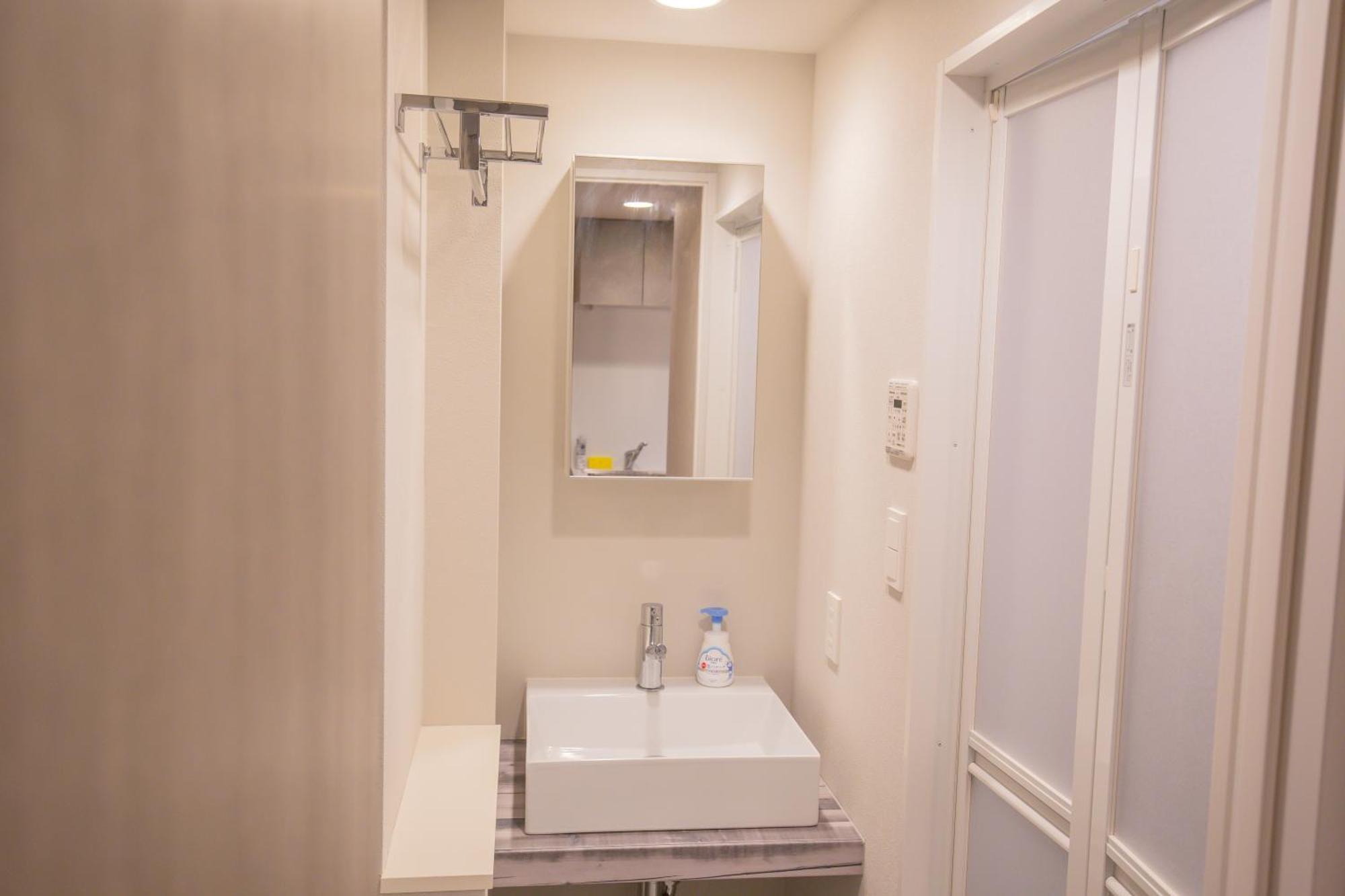 The Most Comfortable And Best Choice For Accommodation In Yoyogi Eow6 Tokyo Luaran gambar