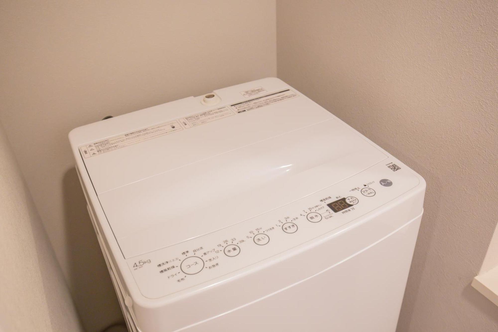 The Most Comfortable And Best Choice For Accommodation In Yoyogi Eow6 Tokyo Luaran gambar